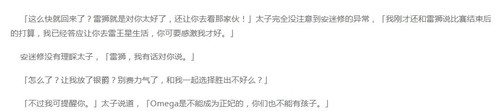 360截图16550423236016.jpg