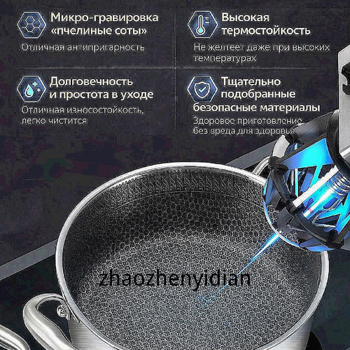 1780764532279.jpg