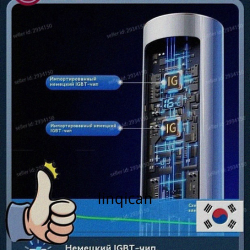 1780764586001.jpg