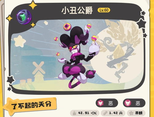 Screenshot 2026 06 08 01 01 47 478 com.tencent.mm edit.jpg