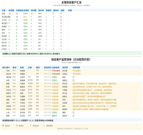 30749d33476b.png