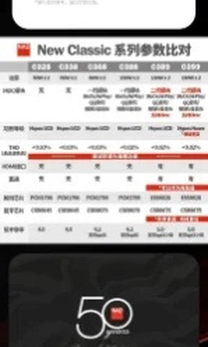 翻译后详情图0 9.jpg