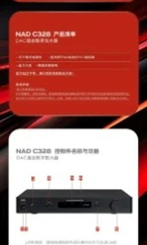 翻译后详情图0 7.jpg
