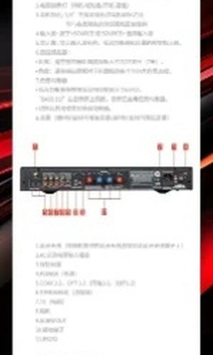 翻译后详情图0 8.jpg
