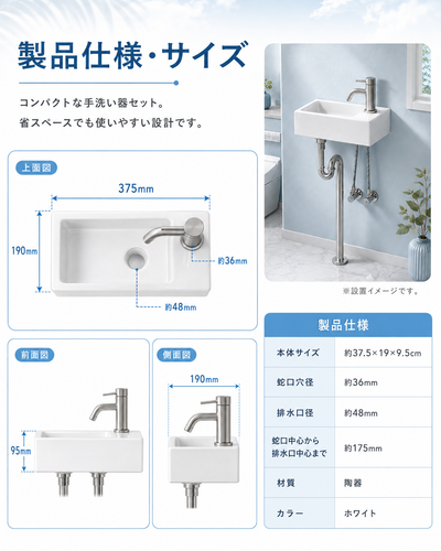 ChatGPT Image 2026年8月5日 16 31 15 (4).png