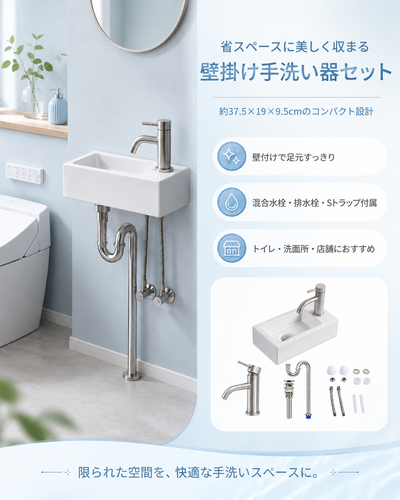 ChatGPT Image 2026年8月5日 16 31 14 (2).png