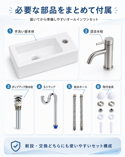 ChatGPT Image 2026年8月5日 16 31 15 (3).png