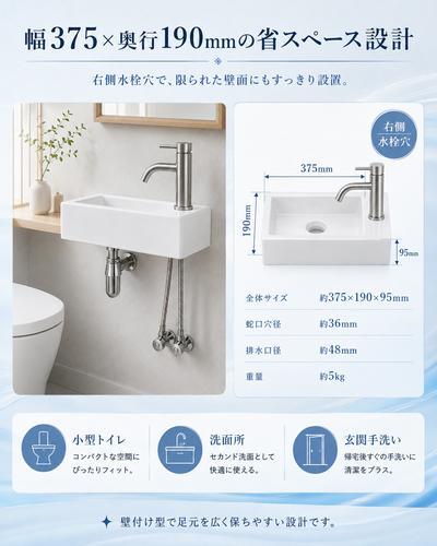 ChatGPT Image 2026年8月5日 16 19 06 (3).png