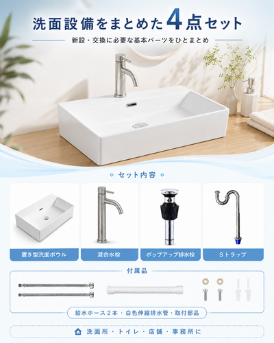 ChatGPT Image 2026年8月5日 15 54 25 (2).png