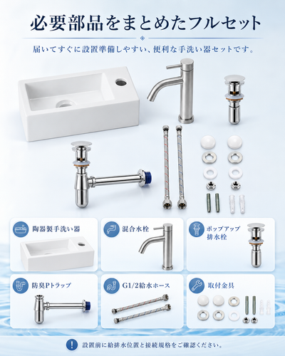 ChatGPT Image 2026年8月5日 16 19 05 (2).png