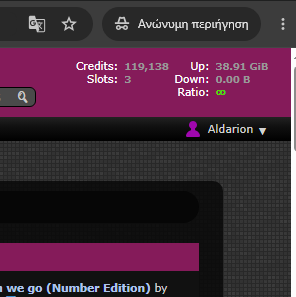 Στιγμιότυπο οθόνης 2026 08 05 113008.png