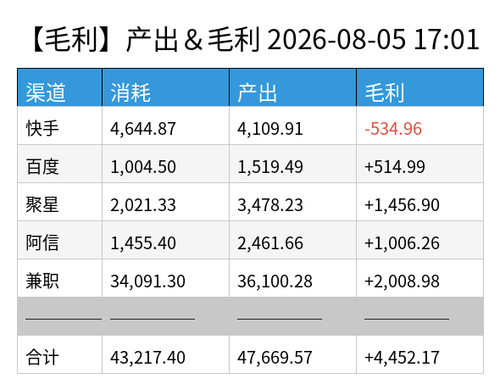 40be56eac0f8.png