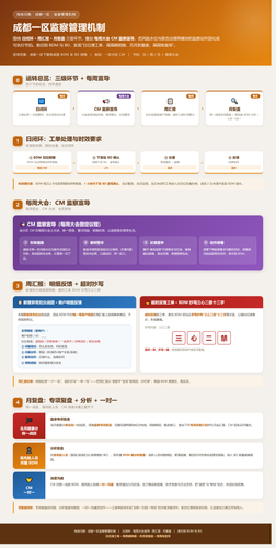 image 1785919252746 8sbh24f.png