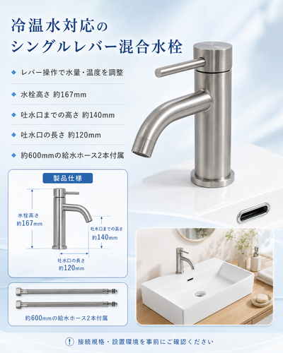 ChatGPT Image 2026年8月5日 15 54 26 (6).png