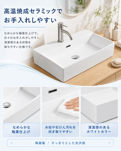ChatGPT Image 2026年8月5日 15 54 26 (5).png