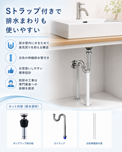 ChatGPT Image 2026年8月5日 15 54 27 (8).png
