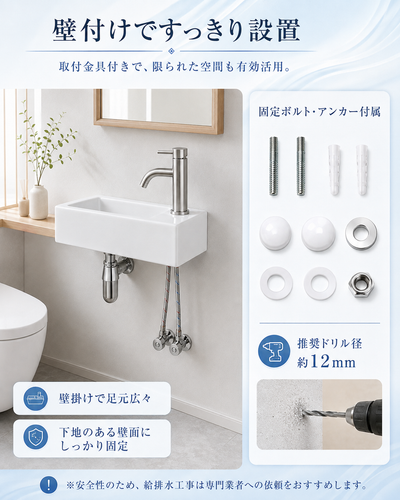ChatGPT Image 2026年8月5日 16 19 08 (7).png