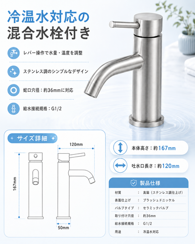 ChatGPT Image 2026年8月5日 16 31 16 (7).png