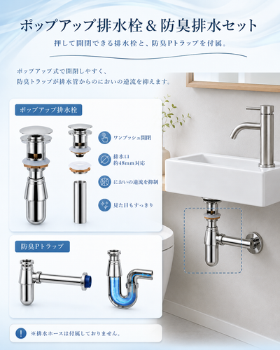 ChatGPT Image 2026年8月5日 16 19 07 (6).png