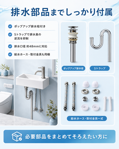ChatGPT Image 2026年8月5日 16 31 16 (8).png