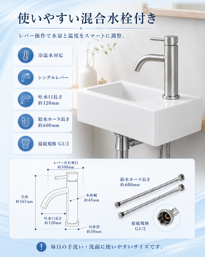 ChatGPT Image 2026年8月5日 16 19 07 (5).png