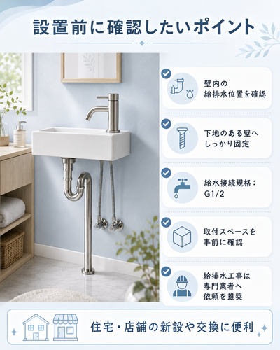 ChatGPT Image 2026年8月5日 16 31 17 (9).png