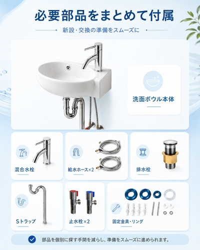 ChatGPT Image 2026年8月5日 16 36 40 (5).png