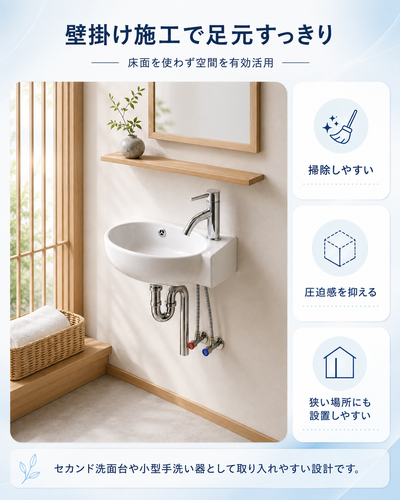 ChatGPT Image 2026年8月5日 16 36 41 (7).png