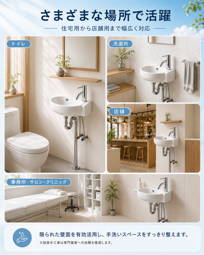ChatGPT Image 2026年8月5日 16 36 41 (8).png