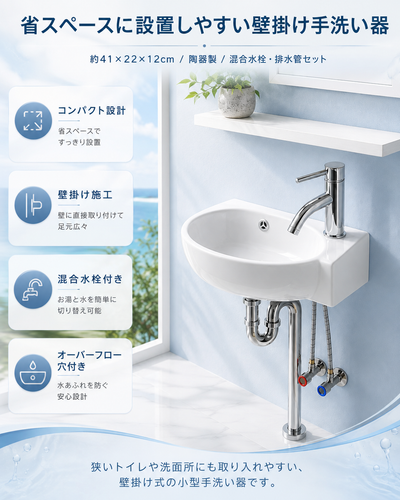 ChatGPT Image 2026年8月5日 16 36 37 (2).png
