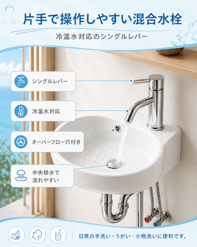 ChatGPT Image 2026年8月5日 16 36 40 (6).png