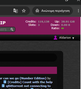 Στιγμιότυπο οθόνης 2026 08 05 120752.png