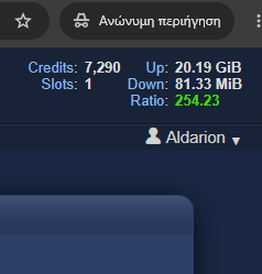 Στιγμιότυπο οθόνης 2026 08 05 120813.png