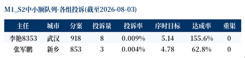 1704a8ebd82e.png