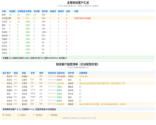 d07325d386b8.png