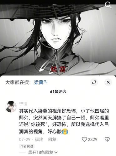 screenshot 20260805 173300.jpg