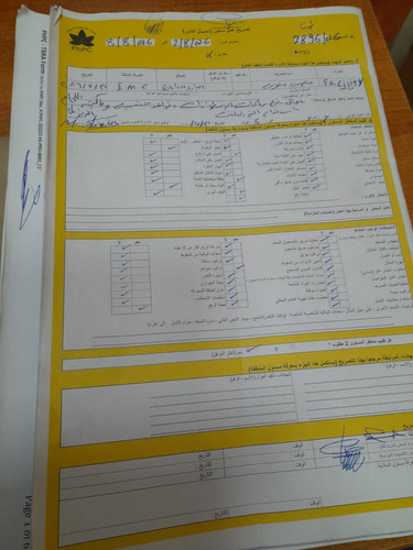 PHOTO.jpg