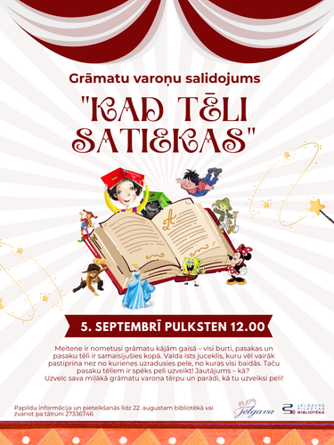 Varoņu salidojums.png