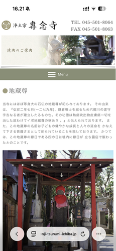 IMG 9015.png