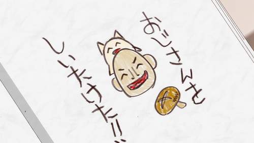 [SubsPlease] Maou no Musume wa Yasashi Sugiru!! (720p) 04.png