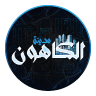 لوقو فايف ام الثابت.png