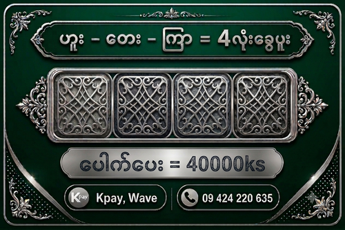 1000170675.png