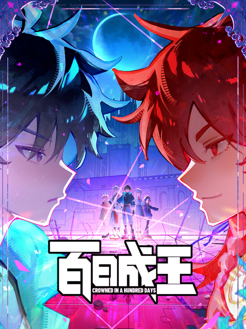 海报