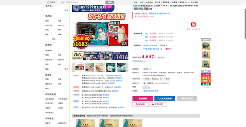 img 1785963154.png