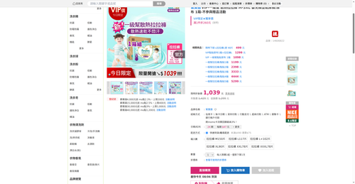 img 1785962714.png