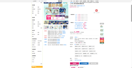 img 1785962737.png