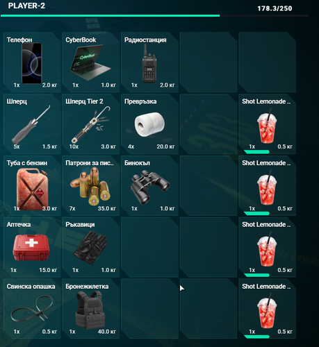 FiveM b3258 GTAProcess dP4qrhac3A.png