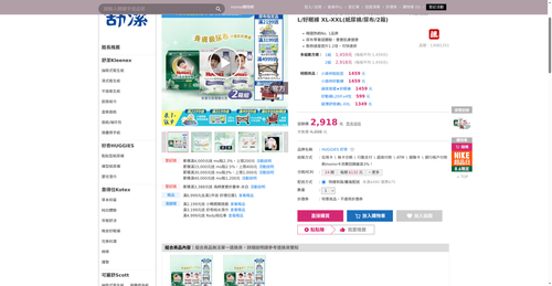 img 1785963451.png
