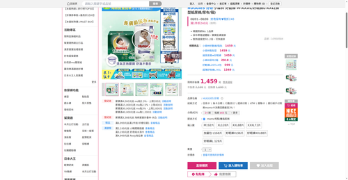 img 1785963470.png