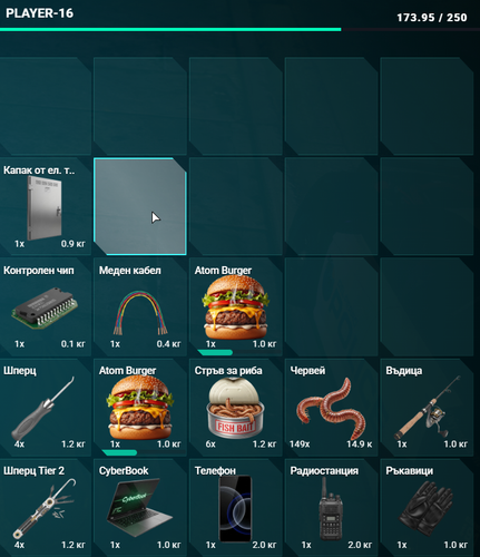 FiveM b3258 GTAProcess E6iIGD67fC.png